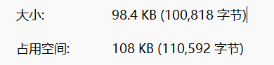 file